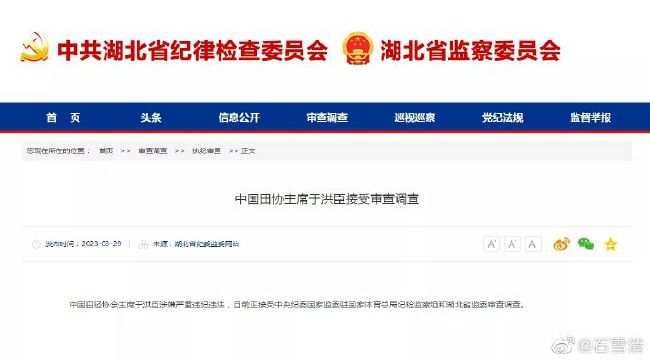 精品入口蜜桃