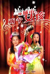 精品入口蜜桃